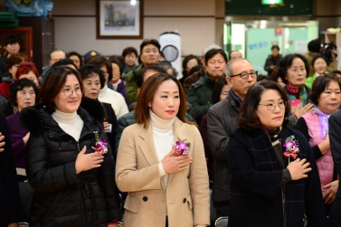 2019 바르게살기운동 동작구협의회 연말결산대회