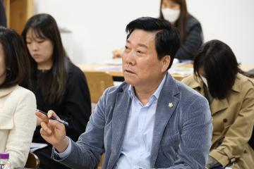 행정재무위원회 현장의정활동