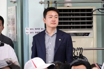 대한노인회 동작구지회 총회