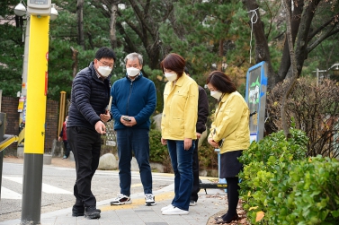 제305회 동작구의회 정례회 행정사무감사 현장방문