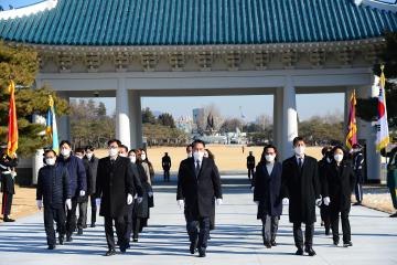 신년맞이 국립서울현충원 참배