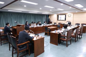 동작구 종합발전 기본계획 용역 결과보고회