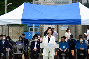 제41회 동작구청장기 축구대회