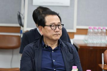 동작구 동물학대 방지에 관한 조례제정을 위한 토론회