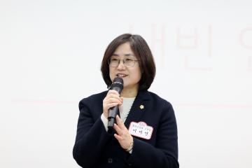 2024. 노량진1동 업무보고회