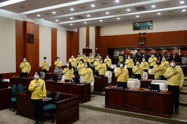 제300회 동작구의회 제1차 정례회 제1차 본회의