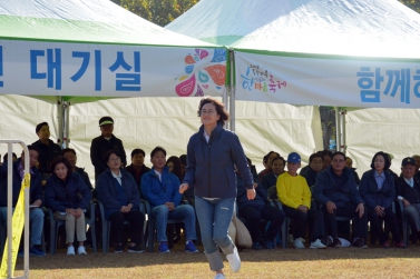 2018. 동작가족 한마음축제