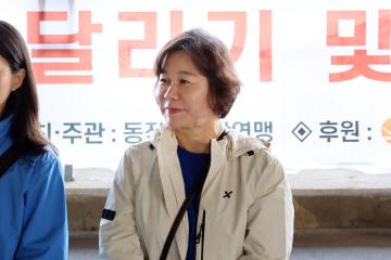 제8회 구청장배 육상대회