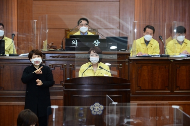 제307회 동작구의회 임시회 제1차 본회의