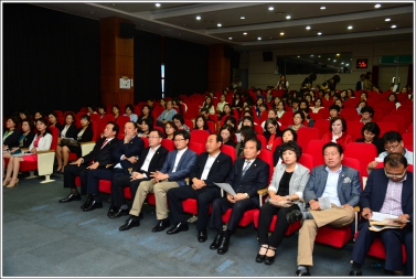 동작구 보육정책 비전을 위한 공청회