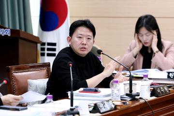 제339회 동작구의회 임시회 의회운영위원회