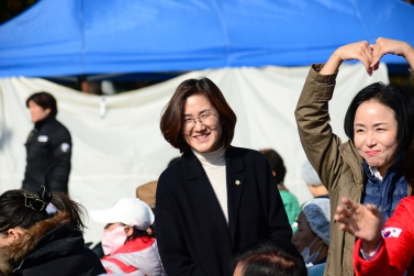 이웃과 함께하는 김장 콘서트