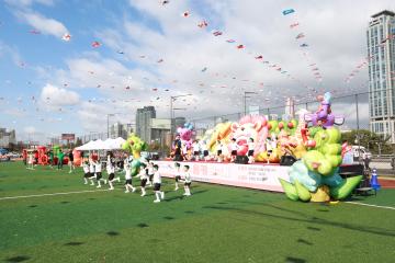 와글와글 동키 대축제