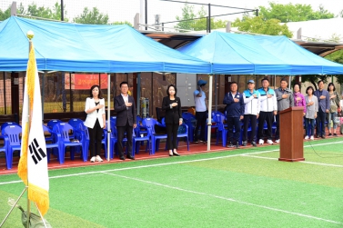 제4회 구청장기 학교대항 어린이 축구대회