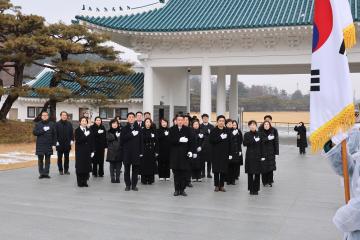 2025 새해맞이 국립서울현충원 참배