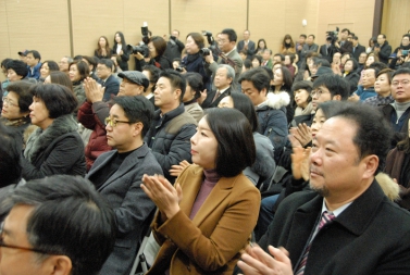 동작문화재단 출범식