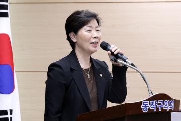 동작형 ESG 활성화를 위한 토론회