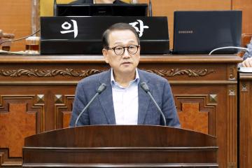 제330회 동작구의회 임시회 제1차 본회의