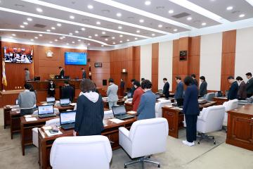 제338회 동작구의회 제2차 정례회 제1차 본회의