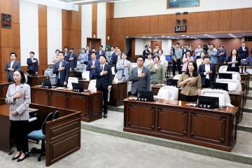 제329회 동작구의회 임시회 제1차 본회의