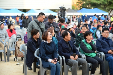 사당1동 오감만족 가을축제