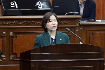 제331회 동작구의회 제2차 정례회 제3차 본회의