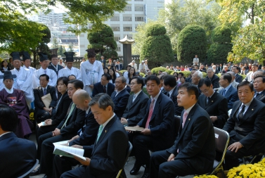 사육신 순의(殉義) 제553주년 추모향제 참석