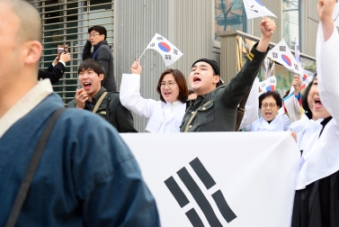 제100주년 삼일절 기념식