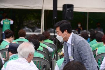 동작구 새마을지도자 한마음 수련대회