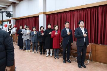 아파트 공동체활성화사업 성과공유회