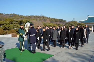 신년맞이 국립서울현충원 참배