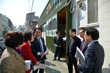 행정재무위원회 현장점검