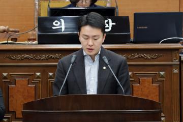 제330회 동작구의회 임시회 제2차 본회의