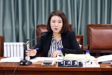 제331회 동작구의회 제2차 정례회 예산결산특별위원회 02