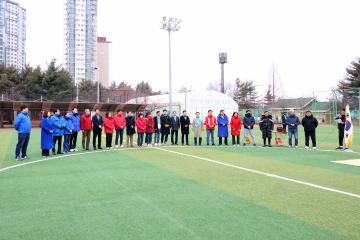 2024 동작구 축구협회 신년인사회