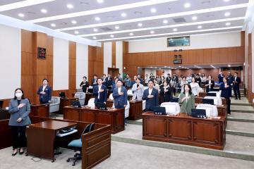 제335회 동작구의회 제1차 정례회 제1차 본회의