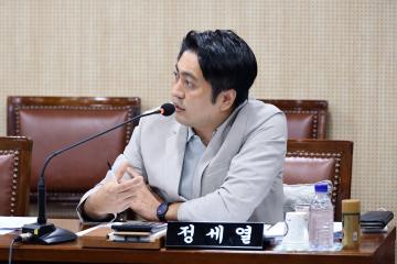 제329회 동작구의회 임시회 복지건설위원회