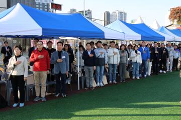 제42회 구청장기 축구대회